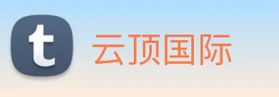 云顶国际 Logo